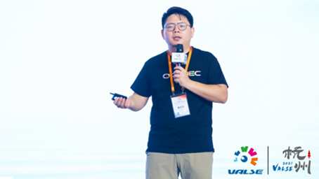 奧比中光提出3D智能摳圖算法：實現(xiàn)復(fù)雜背景下的通用摳圖