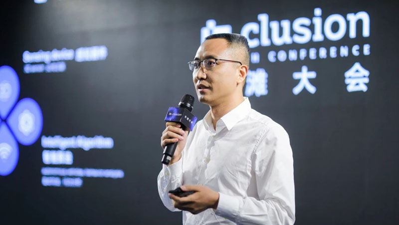 奧比中光亮相首屆外灘大會，CEO黃源浩暢談3D視覺普惠IOT商業(yè)場景