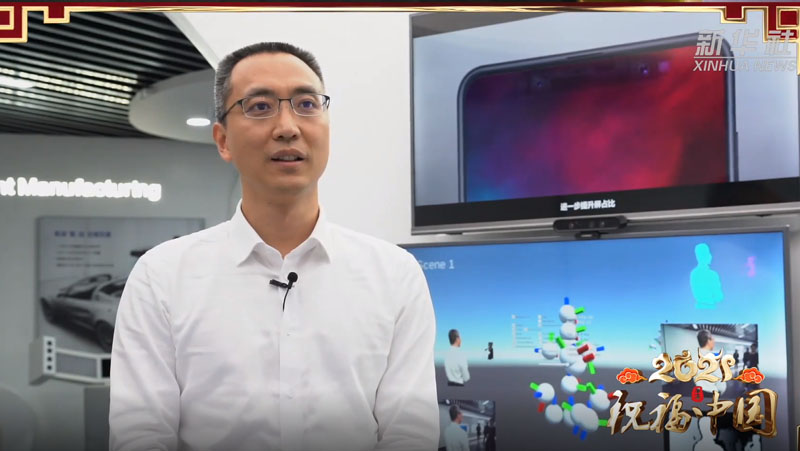 新華社新春特輯送祝福，奧比中光黃源浩：用拓荒牛精神攻堅(jiān)3D視覺(jué)感知核心技術(shù)