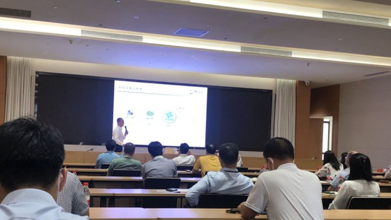 奧比中光黃源浩博士受邀在深圳市委政研室理論學(xué)習(xí)會(huì)作專題報(bào)告