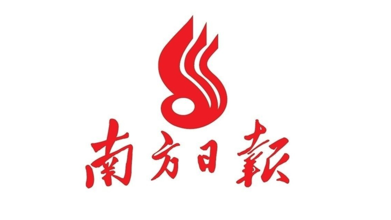 南方日報(bào)聚焦奧比中光3D視覺賦能高端制造：&ldquo;00后&rdquo;走進(jìn)制造生產(chǎn)一線