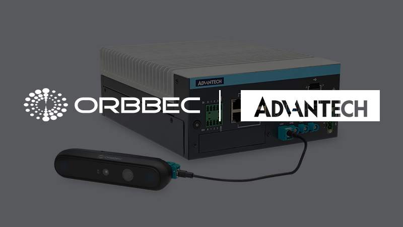 奧比中光攜手研華，為AMR開發(fā)者提供&ldquo;開箱即用&rdquo;的AI視覺解決方案