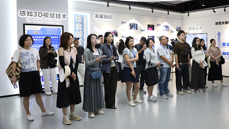 &ldquo;活力中國調(diào)研行&rdquo;走進(jìn)奧比中光，探尋&ldquo;機(jī)器人之眼&rdquo;的底氣